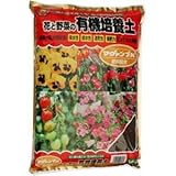 こうじや SUNBELLEX G マグアンプK入り花と野菜有機培養土の土 14L