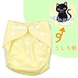 (ミルキーウェイ)milkyway 布おむつ カバー ワンサイズ スナップボタン オリジナル 黒猫 柄 刺繍