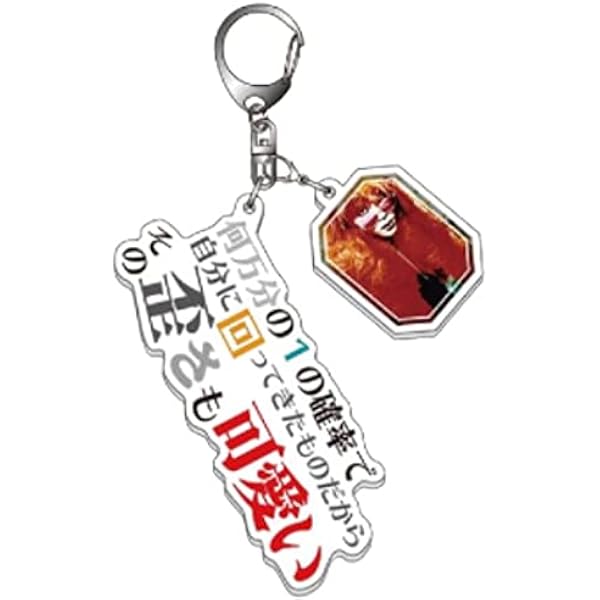 Amazon.co.jp: [X JAPAN] hide ヒデ 2021 The 23rd Memorial