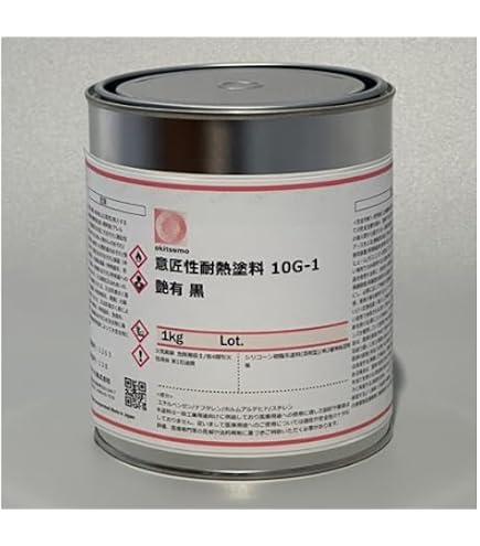 Amazon.co.jp: カラー耐熱塗料 オキツモ カラーフロン 10Fシリーズ 1kg