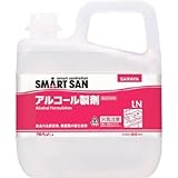 サラヤ:サラヤ SMART SAN食品添加物アルコール製剤 アルペットLN 5L 40027 型式:40027