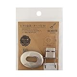 KIYOHARA バッグマイスター ヒネリ金具 オーバル S ゴールド 1セット BM04-07
