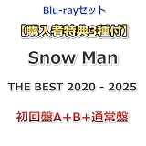 Blu-rayセット【購入者特典3種付】 Snow Man THE BEST 2020 - 2025 【 初回盤A+B+通常盤) 】【特典:フェイスカード+ミニトートバッグ+衣装コレクションカード9枚セット】