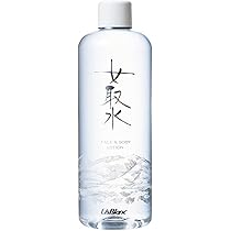 【新品未開封】リスブラン 女取水 400ml 3本セット フェイス＆ボディ化粧水 Amazon | リスブラン 女取水 めとりすい 400mL 全身用化粧水