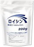 JAY&CO. 無加工100％ ロイシン パウダー 安心の植物由来 (200g)