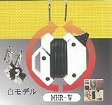 プロマート コンポケR ホワイトMHR-W