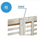 YKK ap　自由柱　T100　ルシアスフェンスH01型用　『アルミフェンス　柵』　2017年6月から新仕様 　プラチナステン