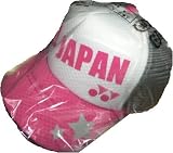YONEX キャップ ルージュピンク