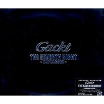 Amazon.co.jp: THE SEVENTH NIGHT: ミュージック