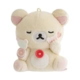 サンエックス リラックマ 『Makeup Rilakkuma』てのりぬいぐるみ コリラックマ(おすわり)