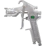 アネスト岩田:アネスト岩田 小形スプレーガン 重力式 ノズル口径 Φ1.0 W-71-1G 型式:W-71-1G