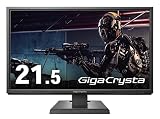 LCD-GC222SXDB(ブラック) 75Hz対応 PS4用 ゲーミングモニター GigaCrys