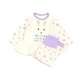 ampersand(アンパサンド) GIRL’S腹巻ベビーパジャマ　ピンク　80cm