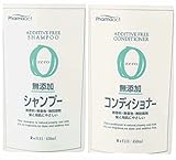 熊野油脂 ファーマアクト 無添加シャンプー コンディショナー セット 詰替用450ml