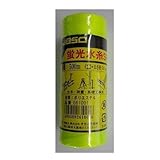 オカムラ技研 JBSO蛍光水糸SPイエロー細500M