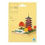 カワダ(Kawada) ペーパーナノ 360 五重塔 7×12×7cm 12才以上 ペーパークラフト クラフトキット ミニチュアキット インテリア PS-11
