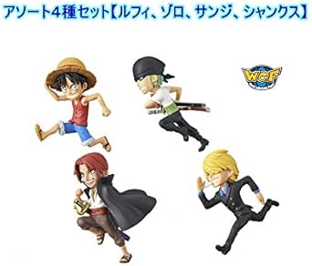 Amazon Co Jp ワンピース ワールドコレクタブルフィギュア ヒストリーリレーth Vol 1 アソート4種セット ルフィ ゾロ サンジ シャンクス ホビー 通販