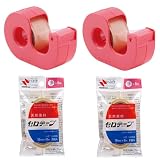 ニチバン セロテープ 小巻 18mm カッター付き 2個 まっすぐ切れる 替え4巻付き CT18DCR-S2PN2P