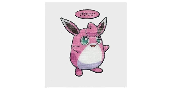 ポケモン デコキャラシール 第59弾 プクリン 通販 Amazon
