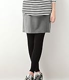 Angeliebe エンジェリーベ マタニティ 産前 産後 対応 フィット タイト スカート ( 3レングス展開 ） 妊婦服 仕事着 M ミニ 丈 杢 グレー 21621 21621160