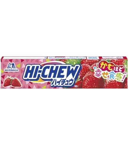 Amazon.co.jp: 森永製菓 ハイチュウ＜ブルーラズベリー＞ 12粒 12コ