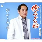 ���̂܂���D