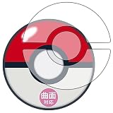 PDA工房 Pokemon GO Plus + (ポケモン ゴー プラスプラス) 対応 Flexible Shield[光沢] 保護 フィルム [表面用] 曲面対応 日本製