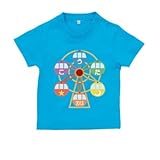 BabyChips 観覧車(名入れ半袖ベビーTシャツ) 80 ターコイズ