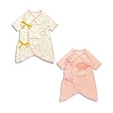 baby ampersand くもと星柄2Pセット コンビ肌着　サーモンピンク　70cm