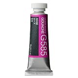 ホルベイン 不透明水彩絵具〈ガッシュ〉 G585 15ml ローズ 03585