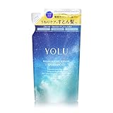 YOLU ヨル シャンプー リラックスナイトリペア 詰め替え うねりケア すとん髪 ペアー ゼラニウム