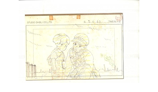 プレゼントを選ぼう スタジオジブリ 火垂るの墓 セル画 原画 動画 レイアウト イラスト 設定資料 アンティーク その他 Labelians Fr