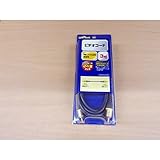 Linkman ビデオケーブル ハイグレード 3m　在庫限り特価販売!! 【RRPPG030】