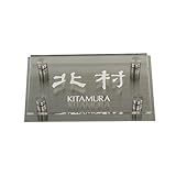 ステンレス表札＋クリアプレート クリアアレンジ