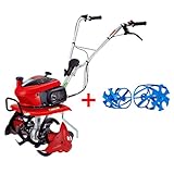 ホンダ こまめ F220JAST (ニュースターローターDX標準搭載タイプ) + ブルースパイラルローター650セット