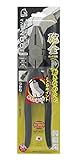 高儀 スムースローテーション ペンチ 200mm SR-200P
