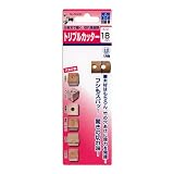 スターエム トリプルカッター NO.5008 18MM