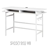 【ST-03-120】効率重視のPCデスク120cm/ホワイト・ダークブラウン (ホワイト(WH))