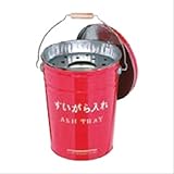 ミヅシマ工業　すいがら入れ＃357 367-0020