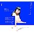 DAOKO「THANK YOU BLUE(初回限定盤)」