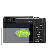 3枚 VacFun フィルム ， Panasonic LUMIX TZ95 DC-TZ95 パナソニック 向けの 保護フィルム 液晶保護 フィルム 保護フィルム（非 ガラスフィルム 強化ガラス ガラス ）
