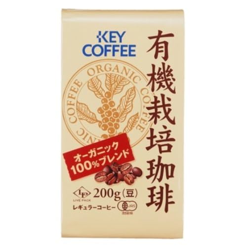 キーコーヒー 有機栽培珈琲 オーガニック100％ブレンド 豆