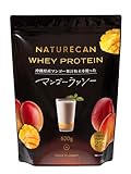 Naturecan (ネイチャーカン) ホエイプロテイン (プロテイン 21g) ダイエット 低糖質 低脂質 (620g 20食分 マンゴーラッシー味)