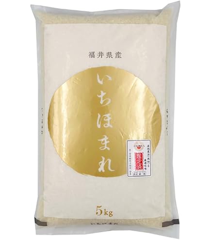 Amazon.co.jp: 【出荷当日精米】福井県産 いちほまれ 特別栽培米 令和7 