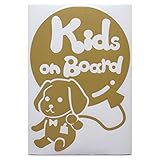 ゴールド（金） 犬 ダックスフンド 風船 Kids on board キッズオンボード ステッカー 窓ガラス用シールタイプ 車 円戌 干支 動物
