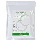 L-チロシン 200g 国産 アミノ酸 純度100% 食用 パウダー 粉末 計量スプーン付き