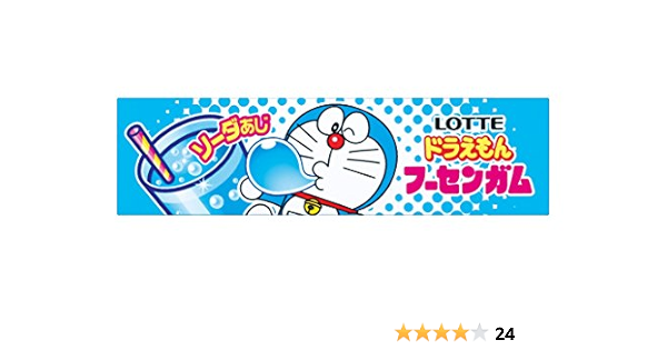 Amazon ロッテ ドラえもんフーセンガム 5枚 ガム 通販