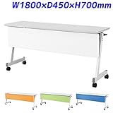 アイリスチトセ フォールディングテーブル 跳ね上げ式会議テーブル カラー幕板 スタンダードスタッキングタイプ W1800×D450×H700mm CFTX-ZW1845P-WH ホワイト