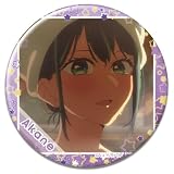 TVアニメ 【 推しの子 】 缶バッジ Ver.4 黒川あかね B KBAN-O007-m09