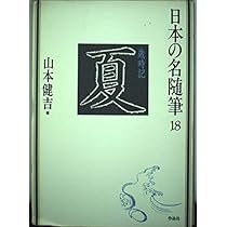 41vjXFXRsXL._AC_UL210_SR210,